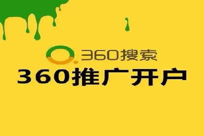 微信信息流广告的创意内容制作要点