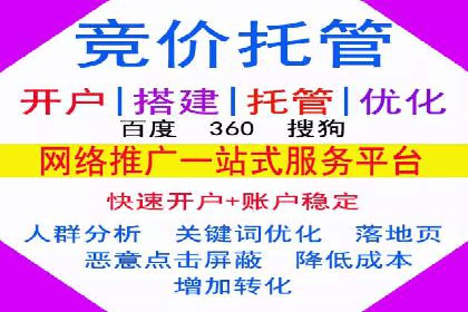 知乎信息流投放实战技巧解析