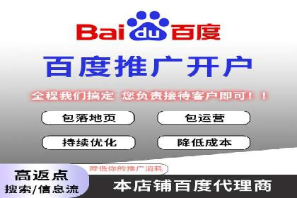 谷歌竞价广告在医疗行业的营销策略及案例