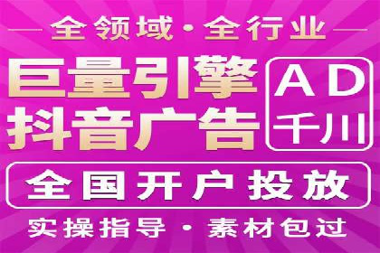 社交媒体信息流运营的三大误区与对策