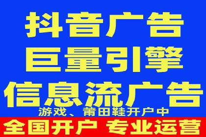 百度推广中的创意广告形式：行业创新案例分享